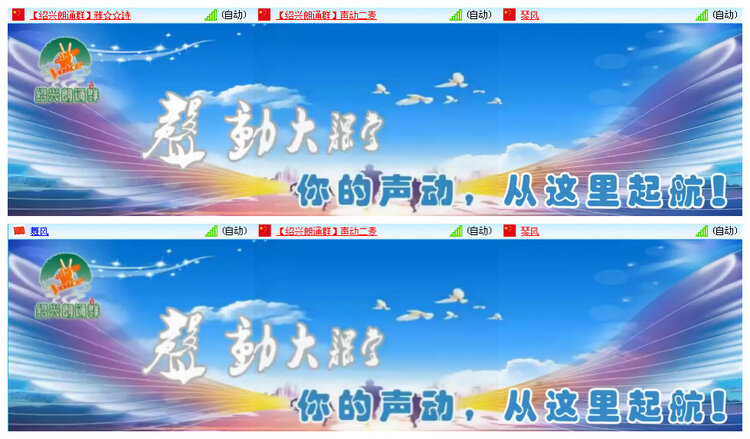 小路🎤V娱热点