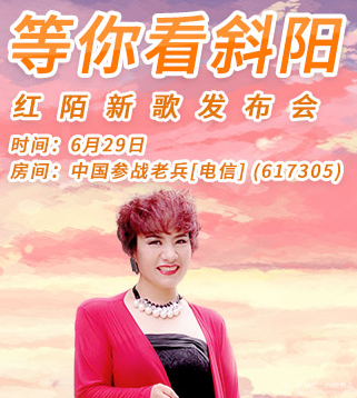 纳兰＿🎤V娱热点