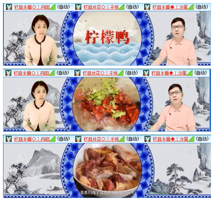 听云🎤V娱热点