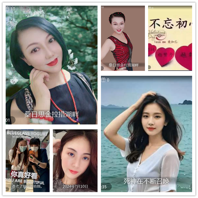 雪儿🎤V娱热点