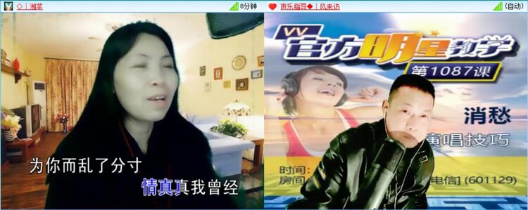 漂泊🎤V娱热点