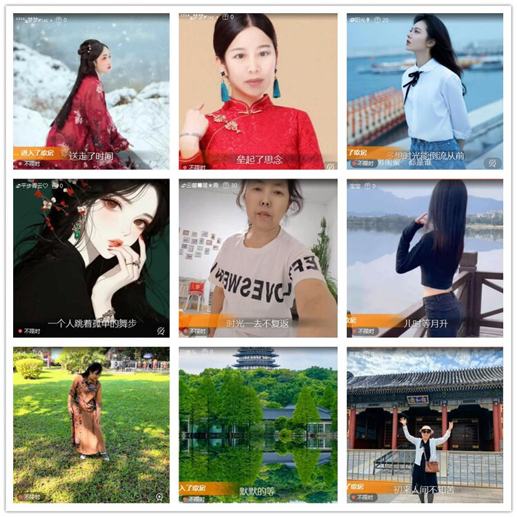 雪儿🎤V娱热点