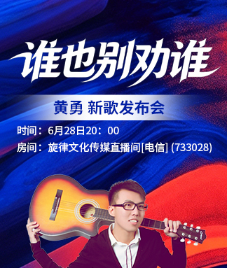 李湘🎤V娱热点