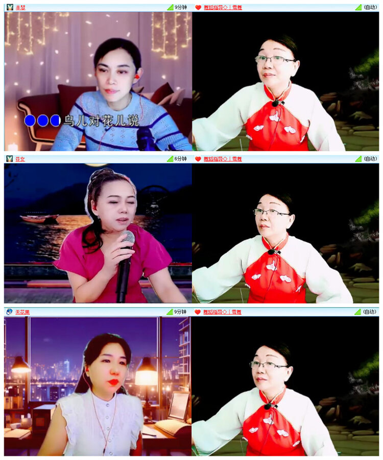 飞翔🎤V娱热点