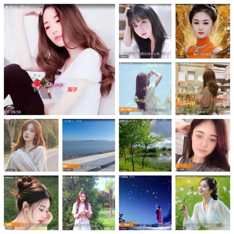 海燕🎤V娱热点