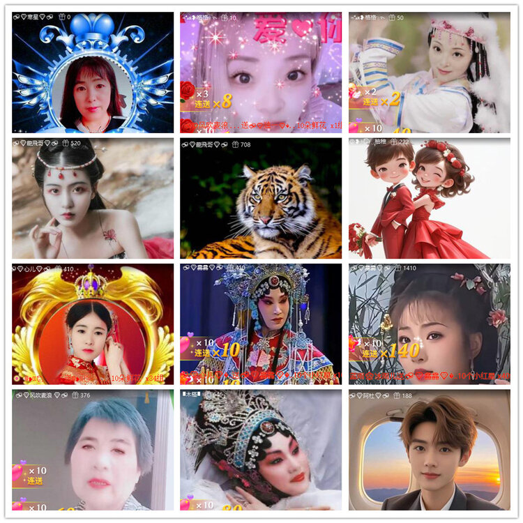 杜影🎤V娱热点