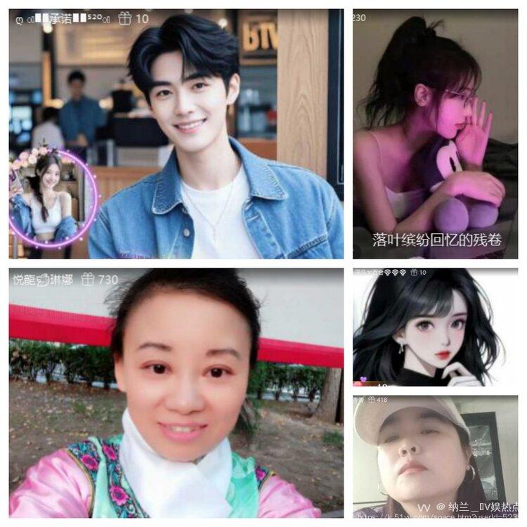 纳兰＿🎤V娱热点