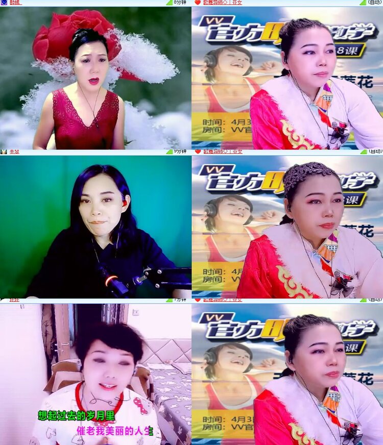 卓然🎤V娱热点