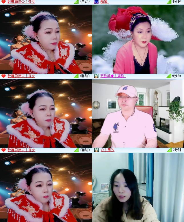 海燕🎤V娱热点