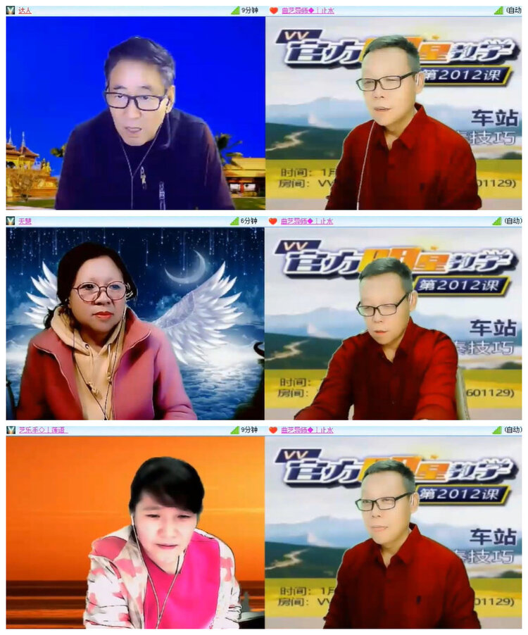 沛滢🎤V娱热点