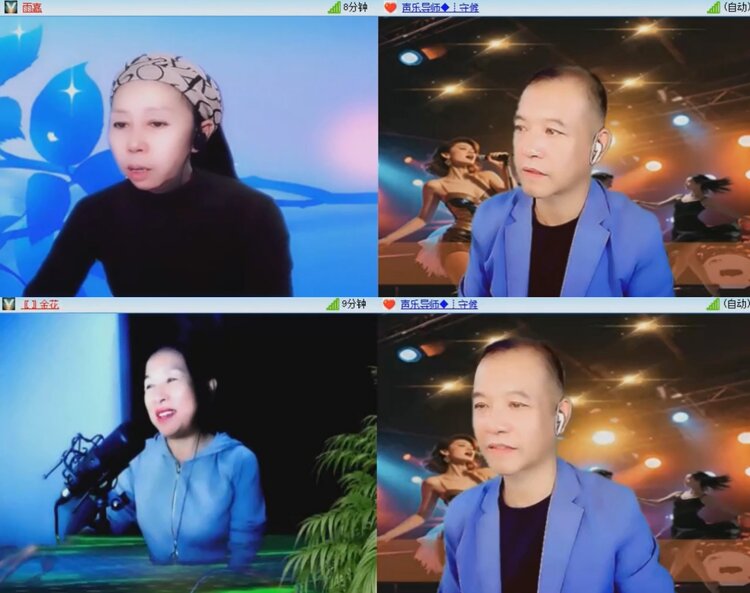 落雪🎤V娱热点