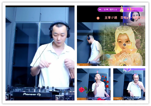 纳兰＿🎤V娱热点