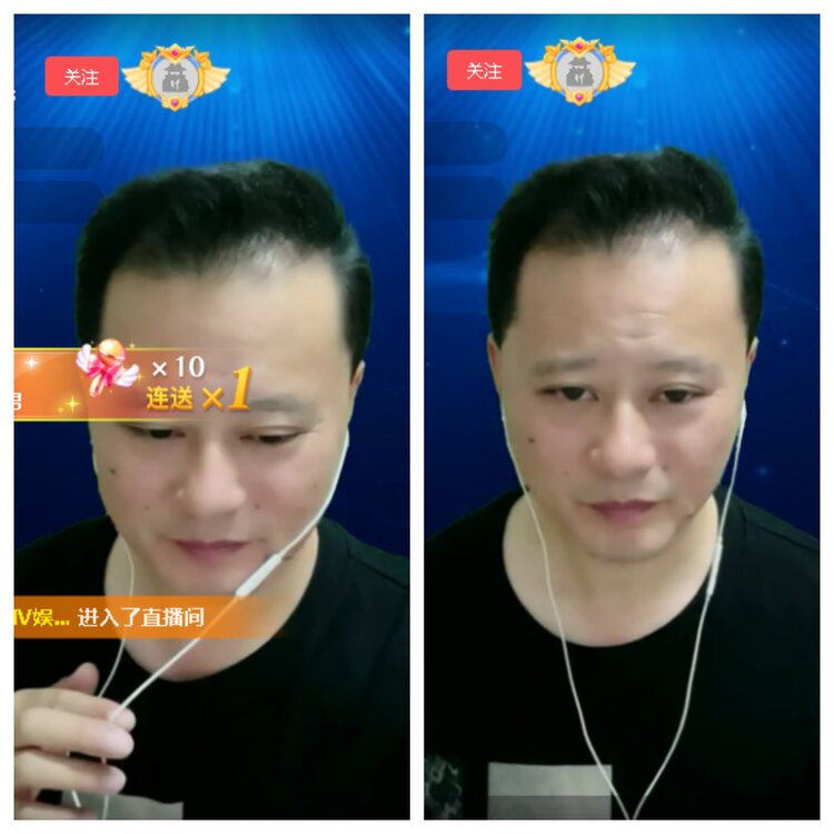 小浅🎤V娱热点