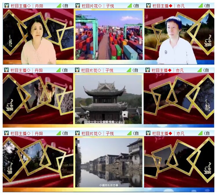 执白🎤V娱热点