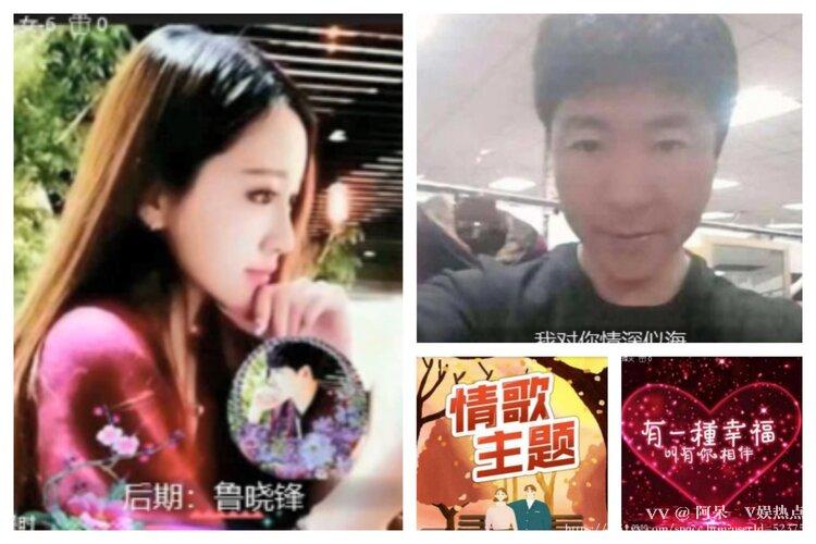 阿呆🎤V娱热点