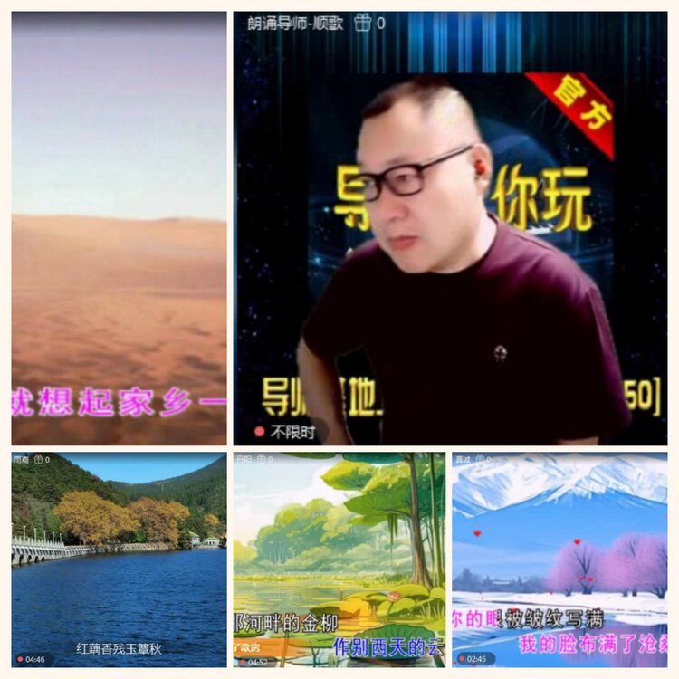 落雪🎤V娱热点