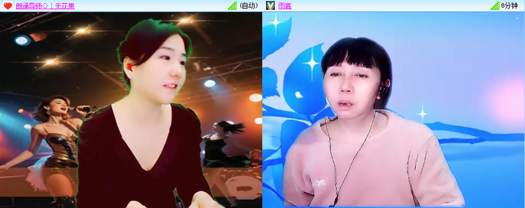 无言🎤V娱热点