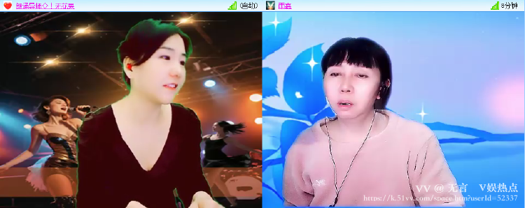 无言🎤V娱热点