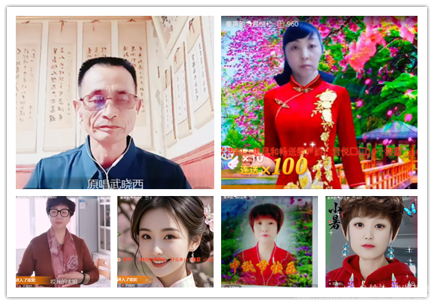 纳兰＿🎤V娱热点