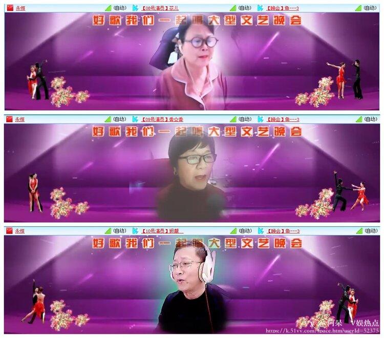 阿呆🎤V娱热点
