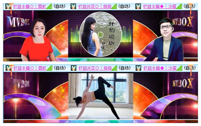 小路🎤V娱热点