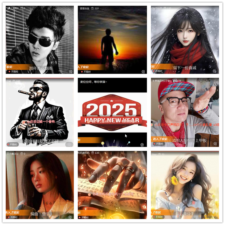 雪儿🎤V娱热点