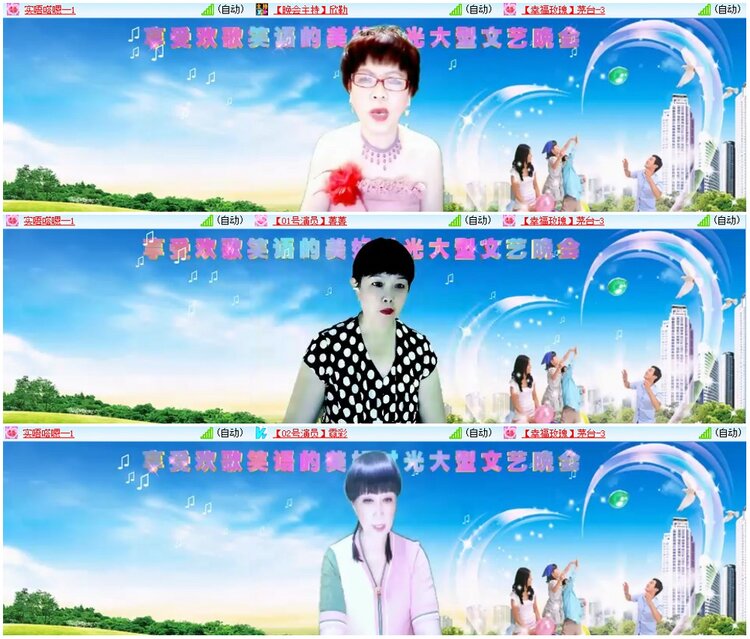 背影🎤V娱热点