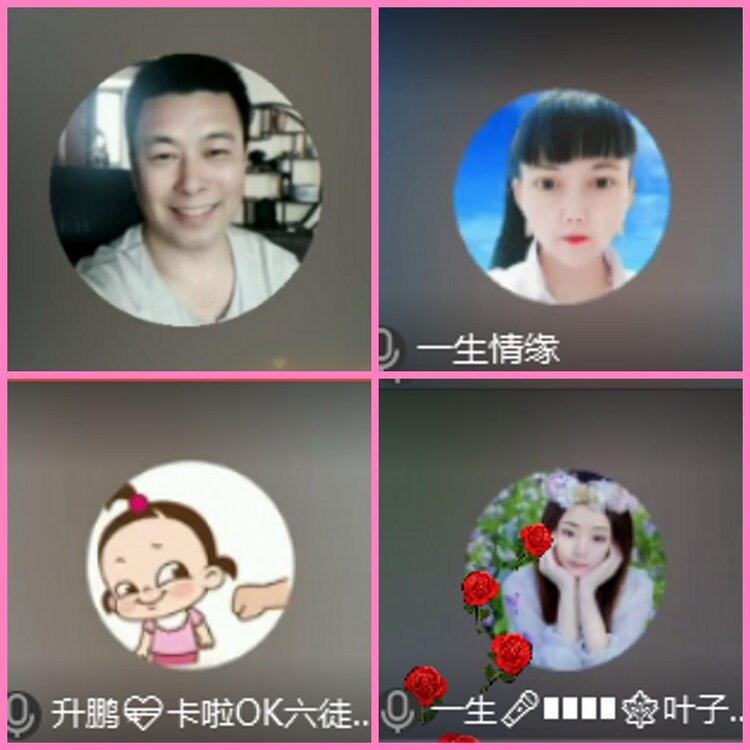 惜缘🎤V娱热点