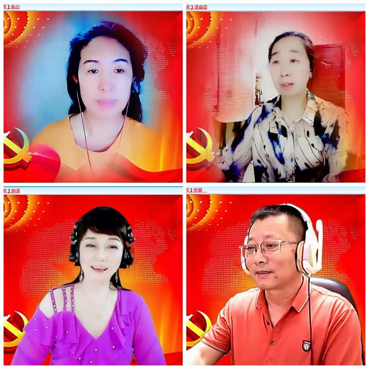 凡人🎤V娱热点