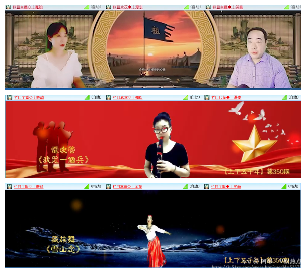 阿呆🎤V娱热点