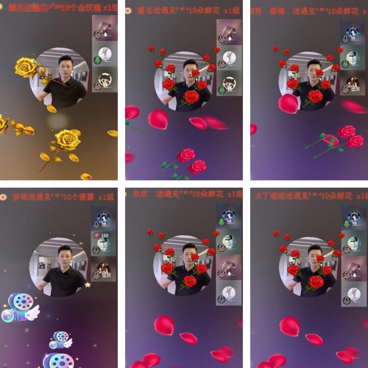 静一静🎤V娱热点