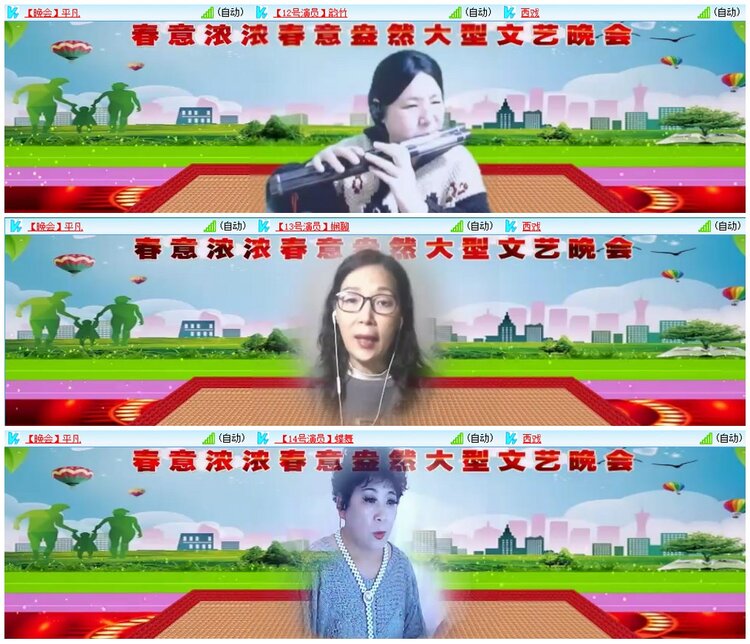 背影🎤V娱热点