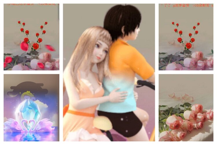 海燕🎤V娱热点