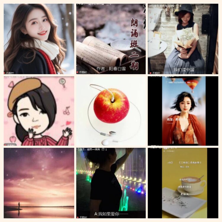 航航🎤V娱热点