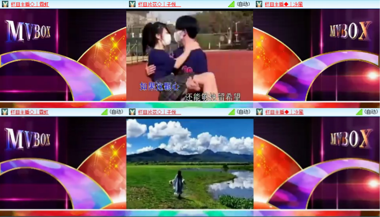 愉悦🎤V娱热点