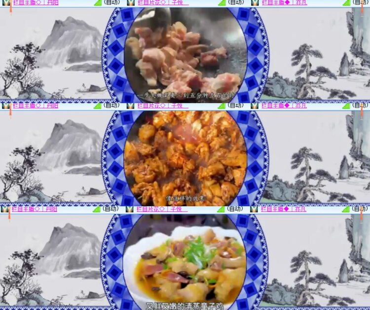 卓然🎤V娱热点