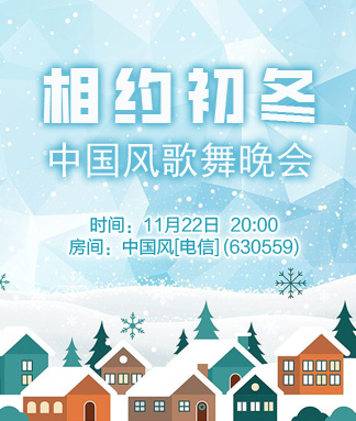 莲叶🎤V娱热点