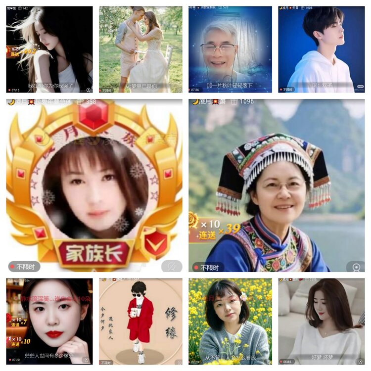 卓然🎤V娱热点
