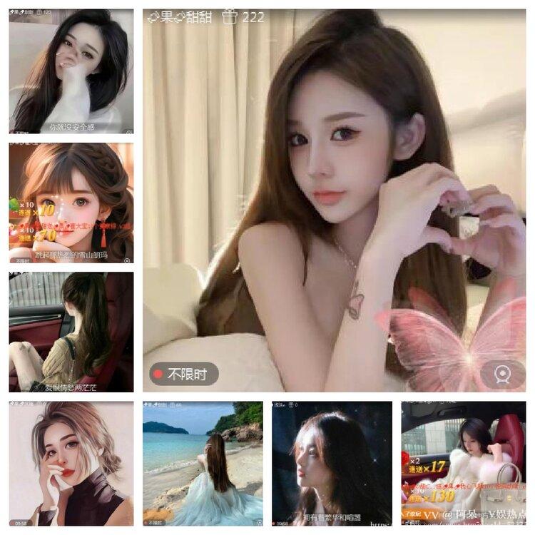 阿呆🎤V娱热点