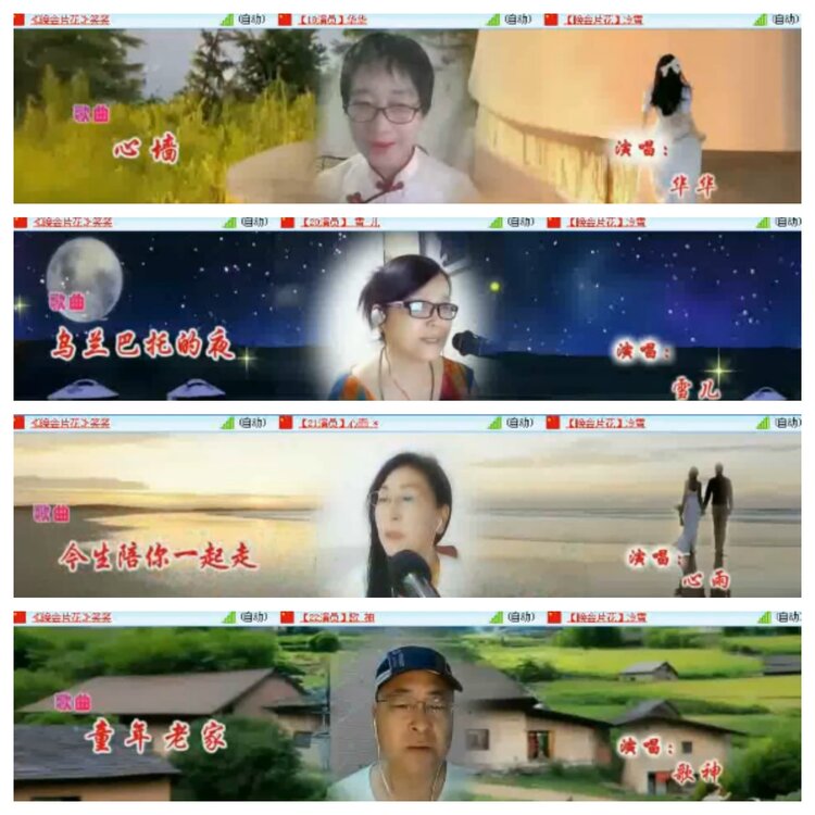 小浅🎤V娱热点