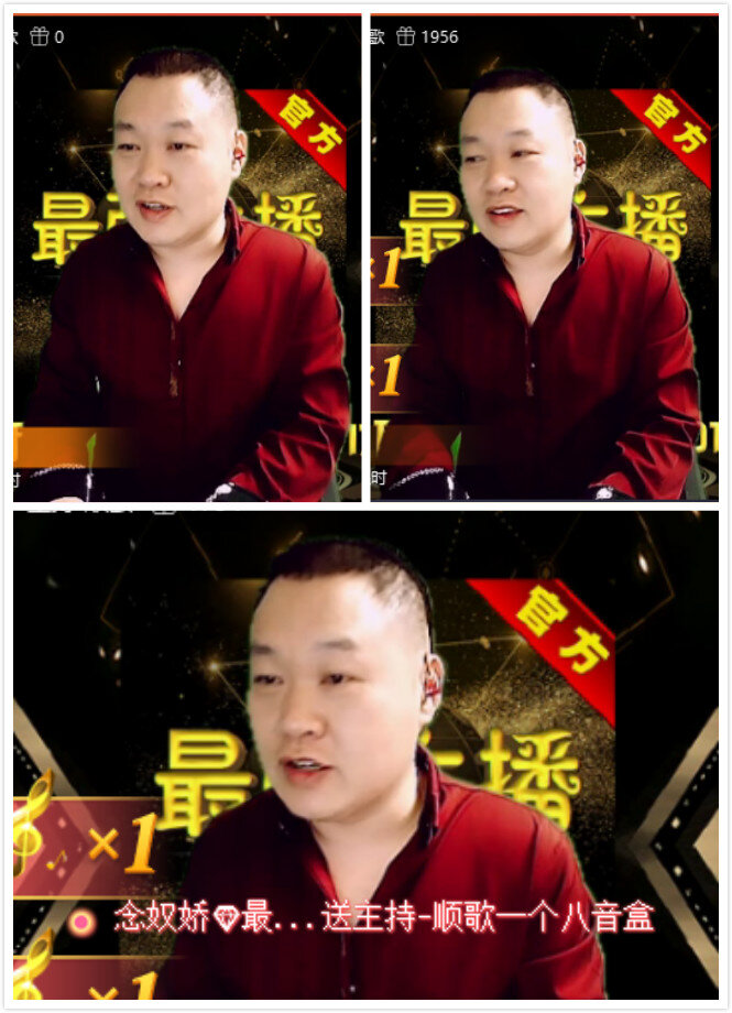 思点🎤V娱热点