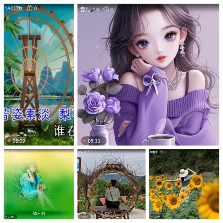 浓茶🎤V娱热点