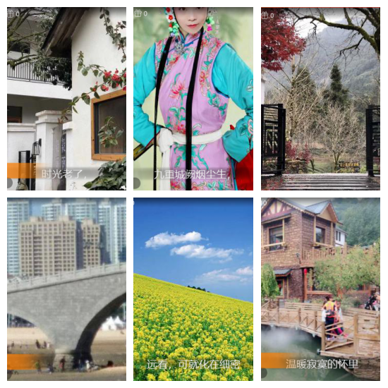 芯薇🎤V娱热点