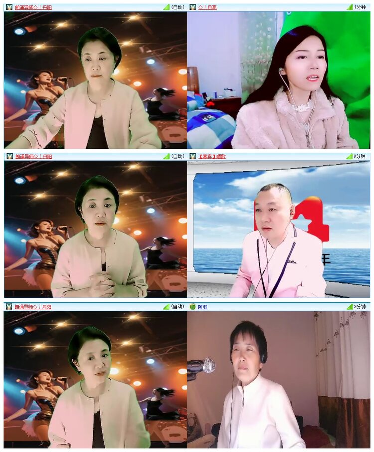 墨馨儿🎤V娱热点