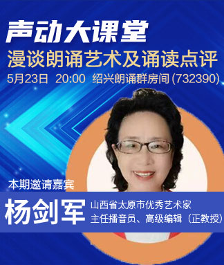 随缘🎤v娱热点