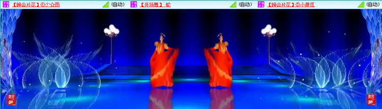 愉悦🎤V娱热点