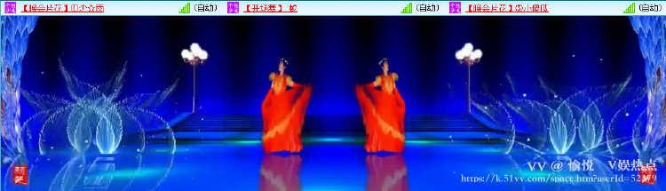 愉悦🎤V娱热点