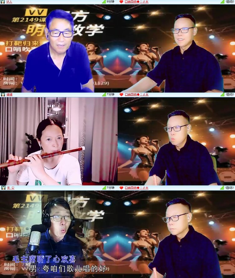 思点🎤V娱热点