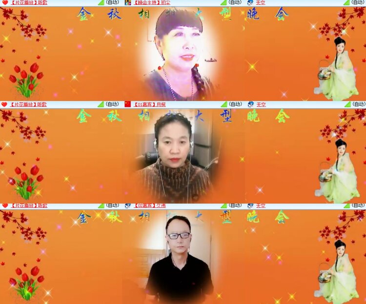 心玫🎤V娱热点