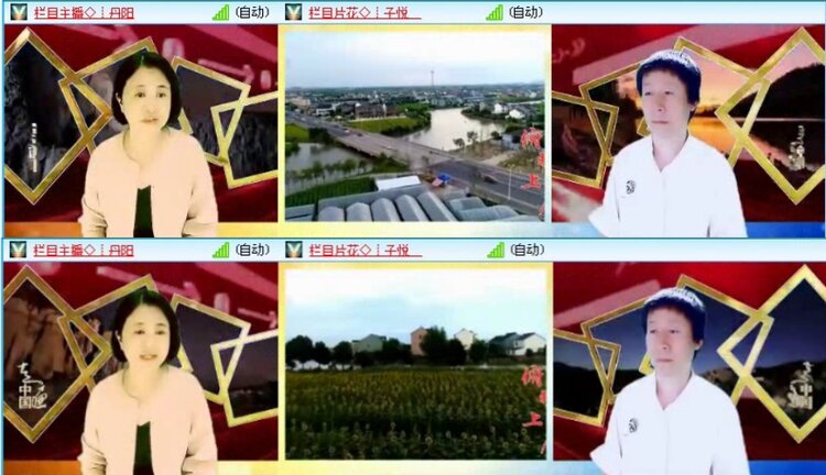 飞沙🎤V娱热点